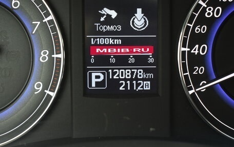 Infiniti QX50 I рестайлинг, 2014 год, 1 650 000 рублей, 9 фотография