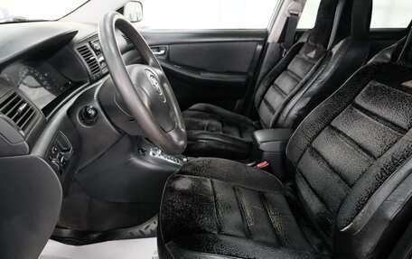 Toyota Corolla, 2006 год, 599 000 рублей, 8 фотография