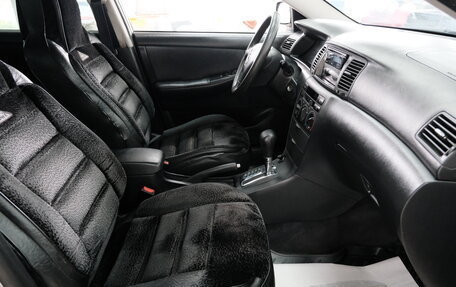Toyota Corolla, 2006 год, 599 000 рублей, 18 фотография