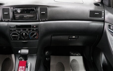Toyota Corolla, 2006 год, 599 000 рублей, 14 фотография