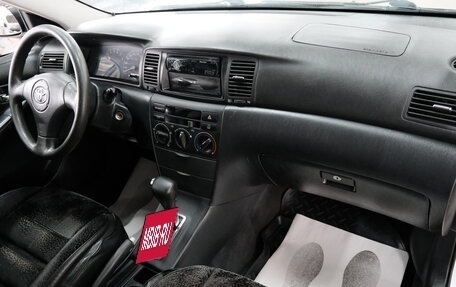 Toyota Corolla, 2006 год, 599 000 рублей, 17 фотография