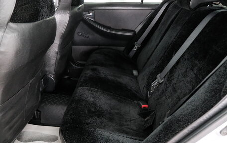 Toyota Corolla, 2006 год, 599 000 рублей, 19 фотография