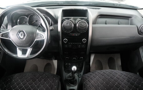 Renault Duster I рестайлинг, 2020 год, 1 249 000 рублей, 17 фотография
