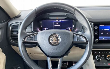 Skoda Kodiaq I, 2019 год, 2 650 000 рублей, 9 фотография