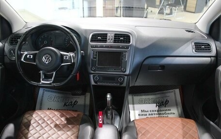 Volkswagen Polo VI (EU Market), 2018 год, 1 120 000 рублей, 11 фотография