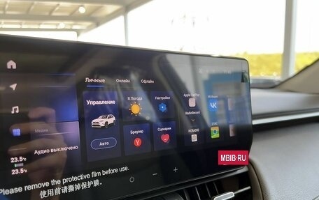 Toyota RAV4, 2025 год, 4 250 000 рублей, 14 фотография