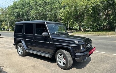 Mercedes-Benz G-Класс W463 рестайлинг _ii, 1997 год, 2 300 000 рублей, 1 фотография