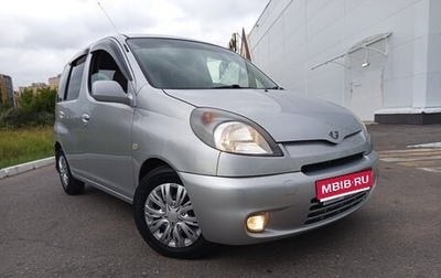 Toyota FunCargo, 2001 год, 485 000 рублей, 1 фотография