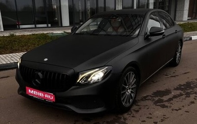 Mercedes-Benz E-Класс, 2016 год, 2 900 000 рублей, 1 фотография