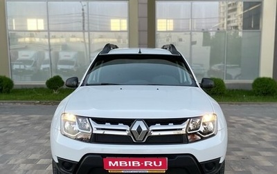 Renault Duster I рестайлинг, 2020 год, 1 900 000 рублей, 1 фотография