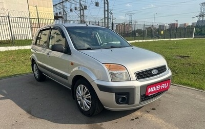 Ford Fusion I, 2008 год, 590 000 рублей, 1 фотография