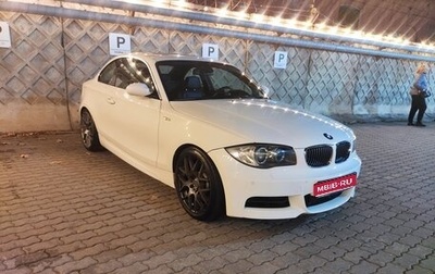 BMW 1 серия, 2008 год, 2 650 000 рублей, 1 фотография