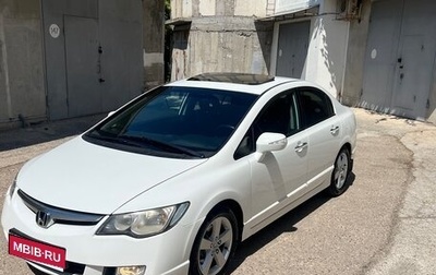 Honda Civic VIII, 2008 год, 960 000 рублей, 1 фотография