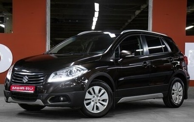 Suzuki SX4 II рестайлинг, 2014 год, 998 000 рублей, 1 фотография
