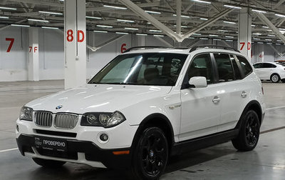 BMW X3, 2007 год, 720 000 рублей, 1 фотография