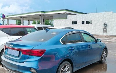 KIA Cerato IV, 2021 год, 1 970 000 рублей, 1 фотография