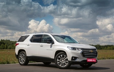 Chevrolet Traverse II, 2018 год, 2 990 000 рублей, 1 фотография