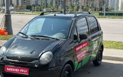 Daewoo Matiz I, 2011 год, 195 000 рублей, 1 фотография