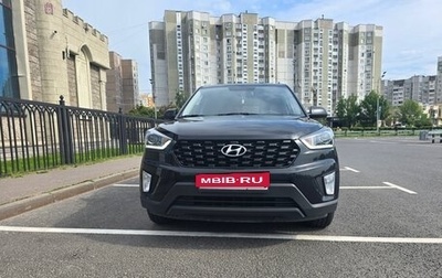 Hyundai Creta, 2021 год, 2 300 000 рублей, 1 фотография