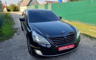 Hyundai Equus II, 2013 год, 1 280 000 рублей, 1 фотография