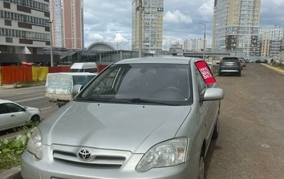 Toyota Corolla, 2005 год, 590 000 рублей, 1 фотография