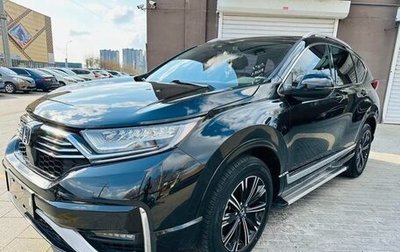 Honda CR-V IV, 2021 год, 2 270 000 рублей, 1 фотография