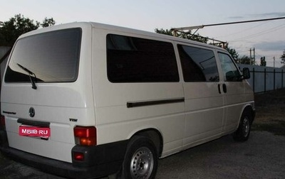 Volkswagen Transporter T4, 2001 год, 955 000 рублей, 1 фотография