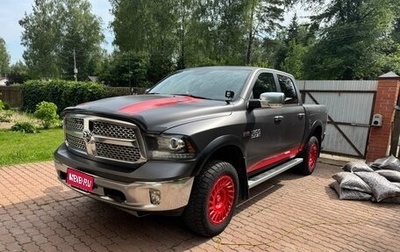 Dodge RAM IV, 2014 год, 4 600 000 рублей, 1 фотография