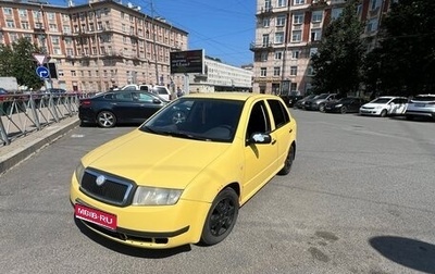 Skoda Fabia I, 2003 год, 282 000 рублей, 1 фотография