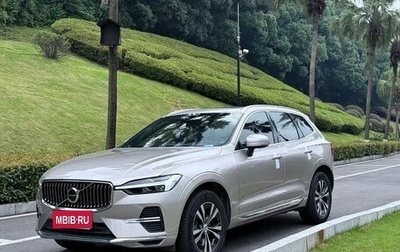 Volvo XC60 II, 2022 год, 2 810 013 рублей, 1 фотография