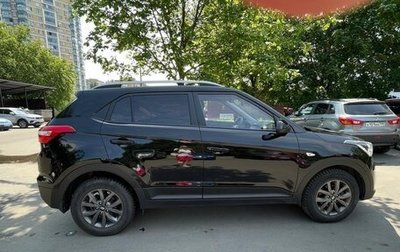 Hyundai Creta I рестайлинг, 2021 год, 2 000 000 рублей, 1 фотография