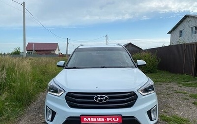 Hyundai Creta I рестайлинг, 2019 год, 2 150 000 рублей, 1 фотография