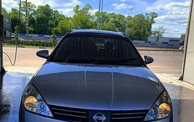 Nissan Wingroad III, 2002 год, 230 000 рублей, 1 фотография