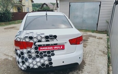 KIA Cerato III, 2012 год, 700 000 рублей, 1 фотография
