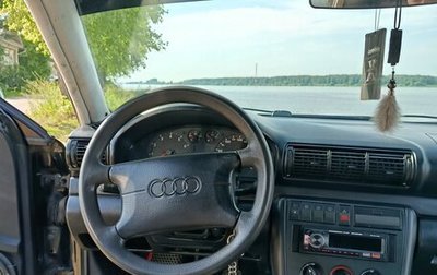 Audi A4, 1995 год, 410 000 рублей, 1 фотография
