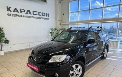 Mitsubishi Outlander III рестайлинг 3, 2007 год, 870 000 рублей, 1 фотография