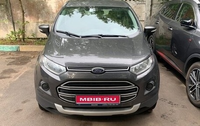 Ford EcoSport, 2017 год, 1 000 000 рублей, 1 фотография