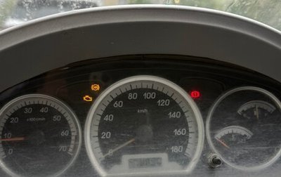 FAW Vita, 2008 год, 100 000 рублей, 1 фотография