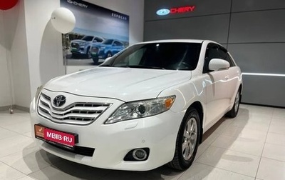 Toyota Camry, 2010 год, 1 525 000 рублей, 1 фотография