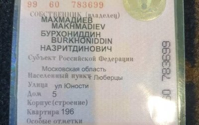 Daewoo Matiz I, 2010 год, 150 000 рублей, 1 фотография