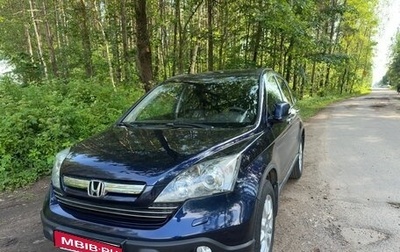 Honda CR-V III рестайлинг, 2008 год, 1 150 000 рублей, 1 фотография