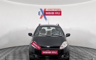 Chery Kimo (A1), 2012 год, 265 000 рублей, 1 фотография