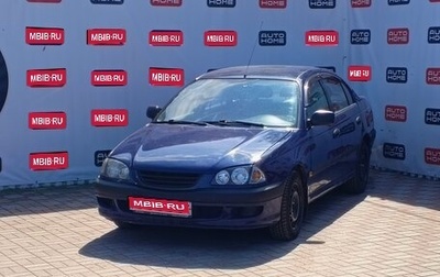 Toyota Avensis III рестайлинг, 1999 год, 349 990 рублей, 1 фотография