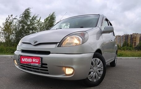 Toyota FunCargo, 2001 год, 485 000 рублей, 18 фотография