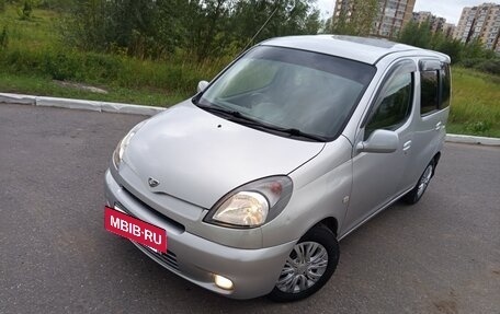 Toyota FunCargo, 2001 год, 485 000 рублей, 21 фотография