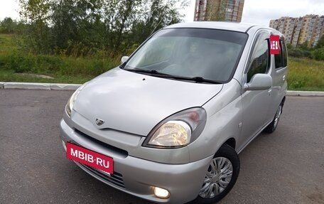 Toyota FunCargo, 2001 год, 485 000 рублей, 20 фотография