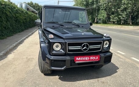 Mercedes-Benz G-Класс W463 рестайлинг _ii, 1997 год, 2 300 000 рублей, 3 фотография