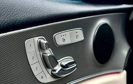 Mercedes-Benz E-Класс, 2016 год, 2 900 000 рублей, 10 фотография