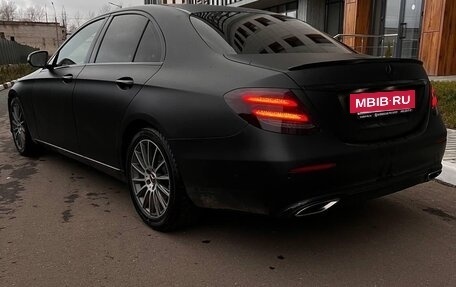 Mercedes-Benz E-Класс, 2016 год, 2 900 000 рублей, 15 фотография
