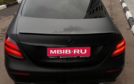 Mercedes-Benz E-Класс, 2016 год, 2 900 000 рублей, 17 фотография
